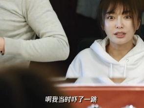 刘坤爆料秦岚视频,揭秘娱乐圈背后的真相  第3张