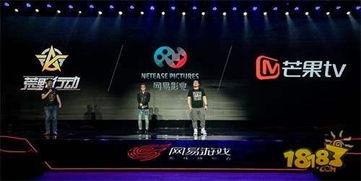 狂热行动爆料视频,揭秘游戏新内容与玩法升级  第3张