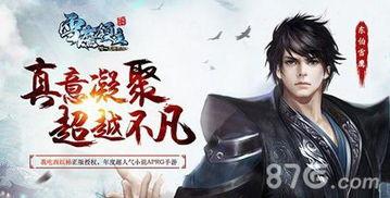 单挑吃瓜小说宋清雪免费阅读,单挑吃瓜小说，免费阅读，揭秘宫廷秘闻  第2张