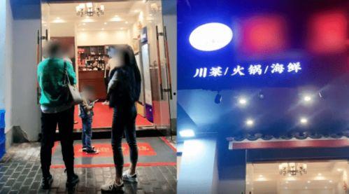 普陀山饭店爆料视频大全,揭秘神秘海岛酒店幕后真相  第1张